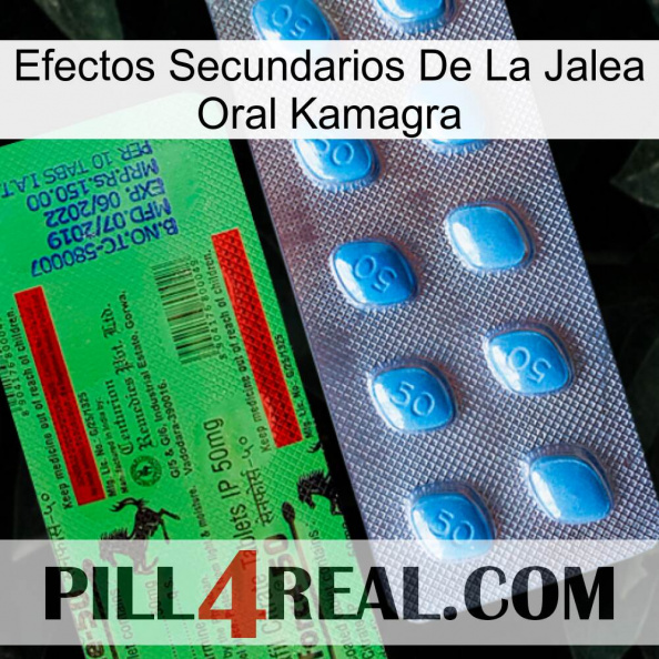 Kamagra Oral Jelly Side Effects new03.jpg